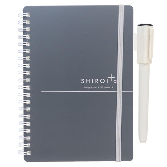 B6ノート リングノート SHIROita BK 学研ステイフル 新学期準備文具 Ｗリング ミニノート メール便可