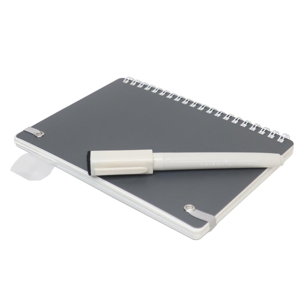 B6ノート リングノート SHIROita BK 学研ステイフル 新学期準備文具 Ｗリング ミニノート メール便可