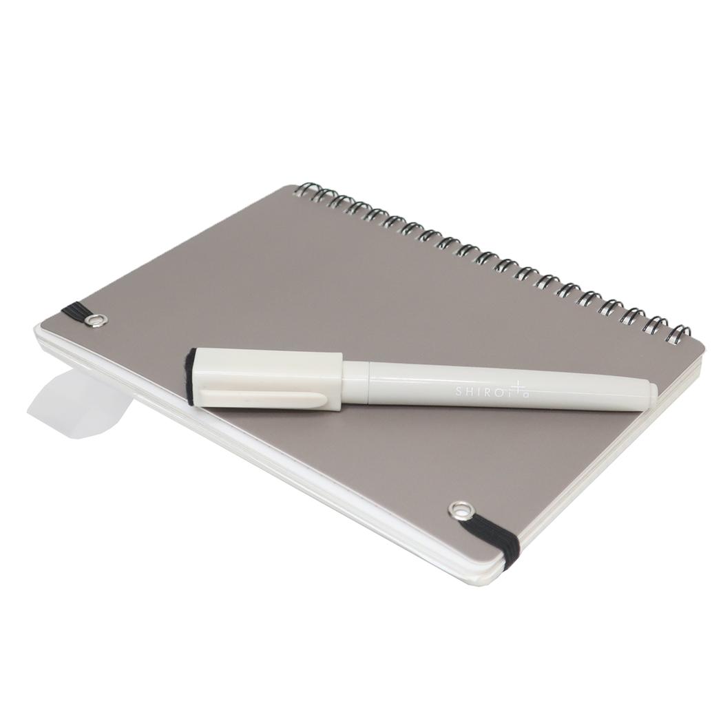 B6ノート リングノート SHIROita GY 学研ステイフル 新学期準備文具 Ｗリング ミニノート メール便可