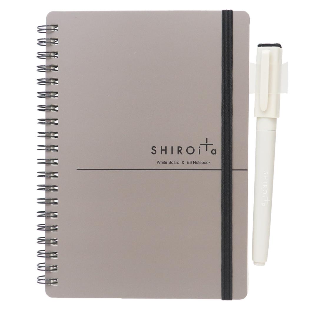 B6ノート リングノート SHIROita GY 学研ステイフル 新学期準備文具 Ｗリング ミニノート メール便可