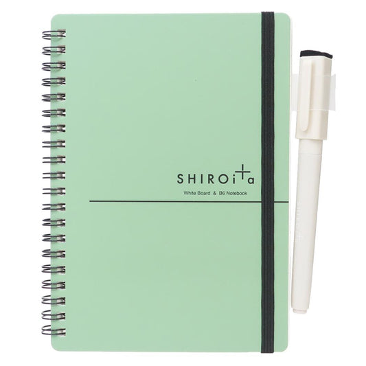 B6ノート リングノート SHIROita GR 学研ステイフル 新学期準備文具 Ｗリング ミニノート メール便可