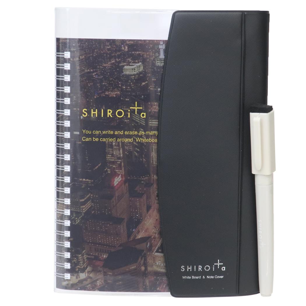 SHIROita 手帳カバー B6ノートカバー BK 学研ステイフル 機能性文具 ステーショナリー グッズ メール便可 シネマコレクション
