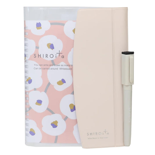 B6ノートカバー 手帳カバー SHIROita IV 学研ステイフル 機能性文具 ステーショナリー メール便可