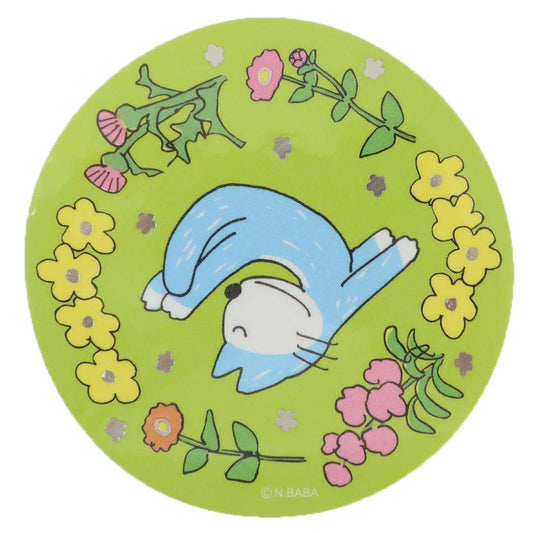 11ぴきのねこ ダイカットシール 箔押しステッカー 花 学研ステイフル デコシール 絵本キャラクター グッズ メール便可 シネマコレクション