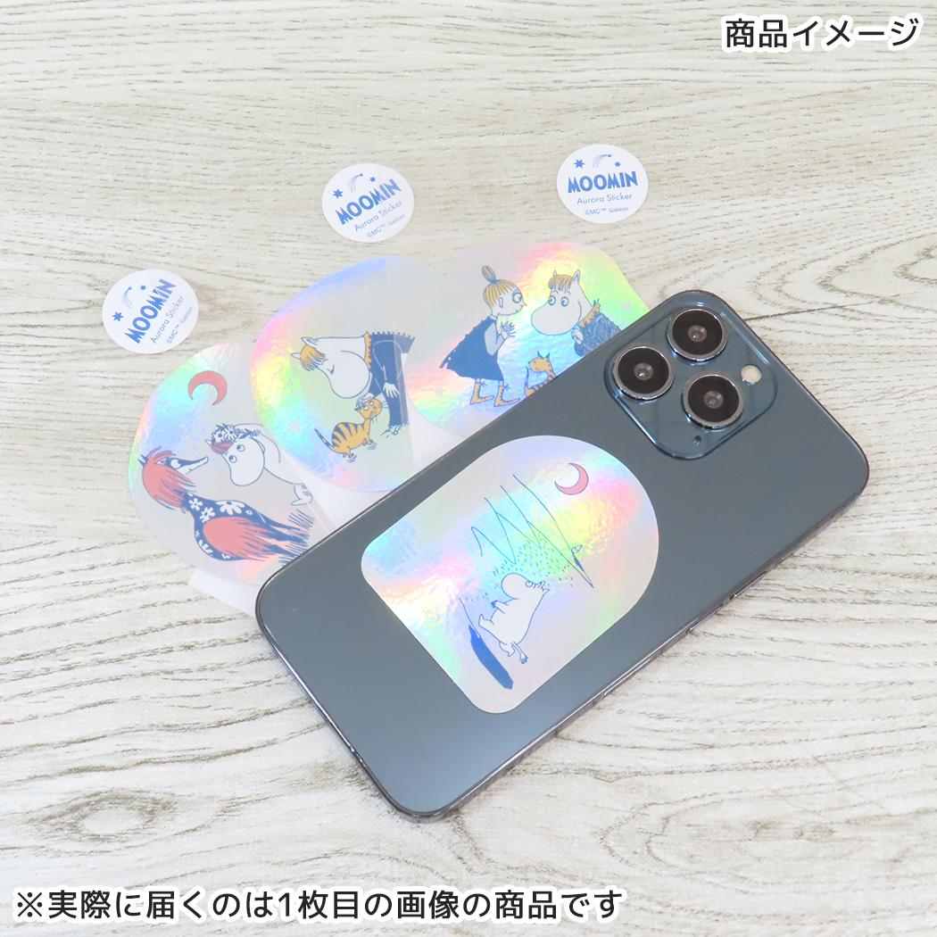 オーロラステッカー ダイカットシール ムーミン おしゃべり 北欧 学研ステイフル デコレーション DECOシール メール便可