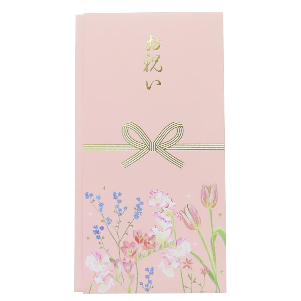 祝儀袋 CG金封 お祝い 花 学研ステイフル お祝い袋 多用途 御祝 グッズ メール便可 シネマコレクション