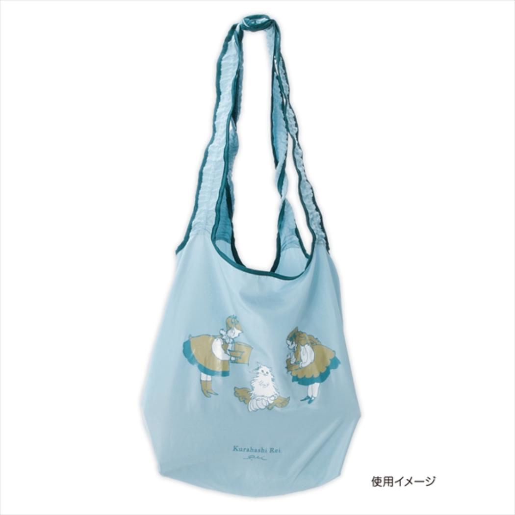 フリルエコバッグ ショッピングバッグ くらはしれい 猫の日 学研ステイフル お買い物かばん 折りたたみ おしゃれ メール便可