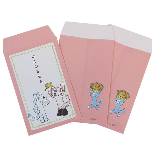 11ぴきのねこ ポチ袋 メッセージぽち袋 3枚セット PK 学研ステイフル 金封 絵本キャラクター グッズ メール便可 シネマコレクション