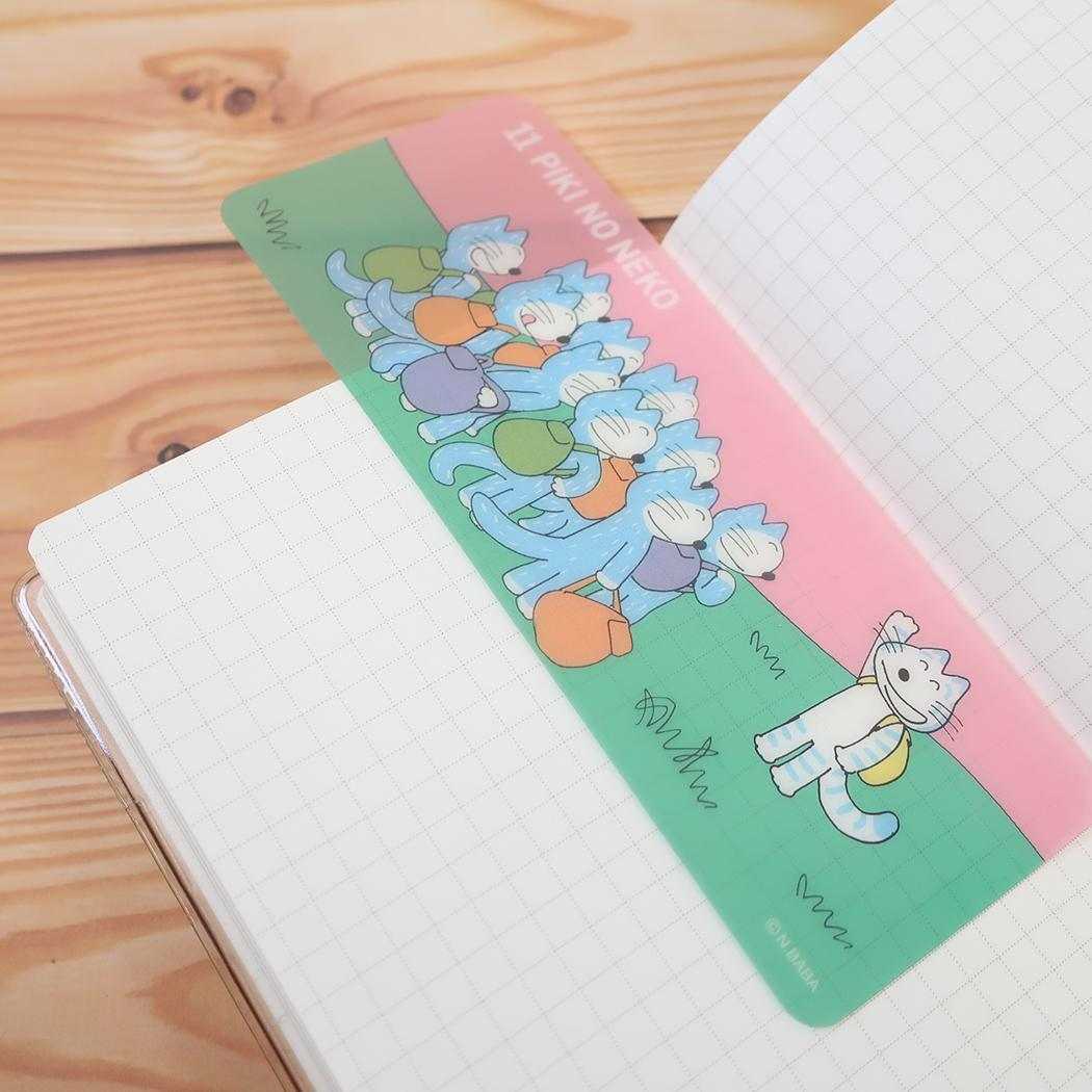 11ぴきのねこ しおり ブックマーカー おかのうえ 学研ステイフル 読書 プレゼント 絵本キャラクター グッズ メール便可 シネマコレクション
