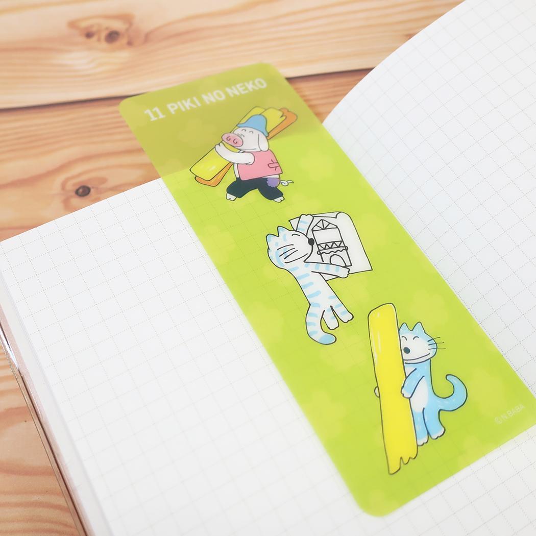 11ぴきのねこ しおり ブックマーカー ぶた 学研ステイフル 読書 プレゼント 絵本キャラクター グッズ メール便可 シネマコレクション