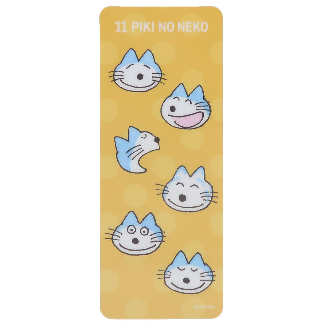 11ぴきのねこ しおり ブックマーカー フェイス 学研ステイフル 読書 プレゼント 絵本キャラクター グッズ メール便可 シネマコレクション