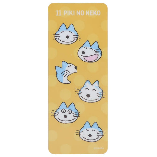 11ぴきのねこ しおり ブックマーカー フェイス 学研ステイフル 読書 プレゼント 絵本キャラクター グッズ メール便可 シネマコレクション