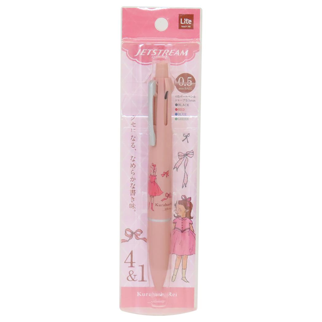 ジェットストリーム Lite touch ink 4＆1 0.5mm シャープペン＆黒赤青緑4色ボールペン くらはしれい PK 学研ステイフル 新学期準備文具 三菱鉛筆 リフィル交換可能 メール便可