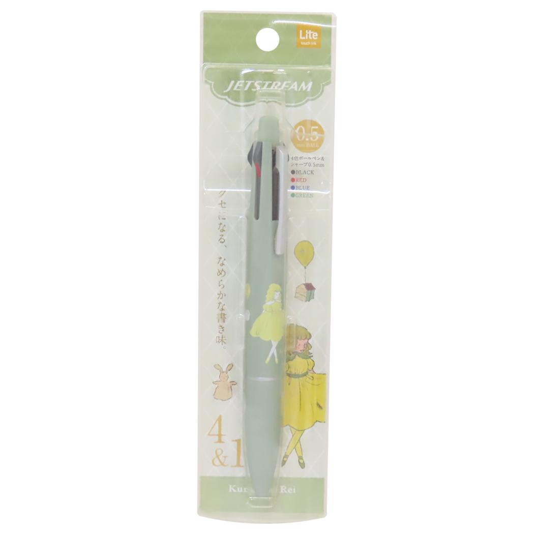 ジェットストリーム Lite touch ink 4＆1 0.5mm シャープペン＆黒赤青緑4色ボールペン くらはしれい GR 学研ステイフル 新学期準備文具 三菱鉛筆 リフィル交換可能 メール便可