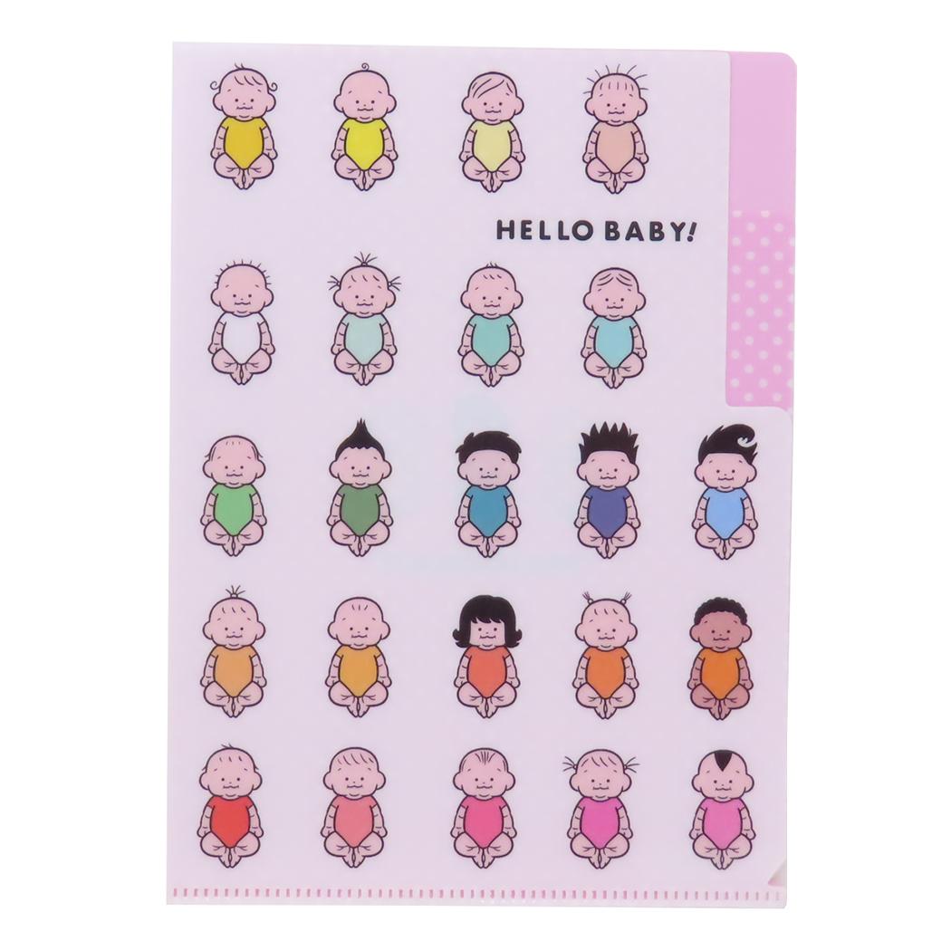2ポケットA5ファイル ポケットファイル おおのたろう HELLO BABY白 学研ステイフル 新学期準備文具 書類整理 ミニファイル メール便可