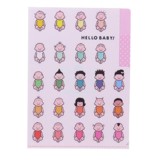 2ポケットA5ファイル ポケットファイル おおのたろう HELLO BABY白 学研ステイフル 新学期準備文具 書類整理 ミニファイル メール便可