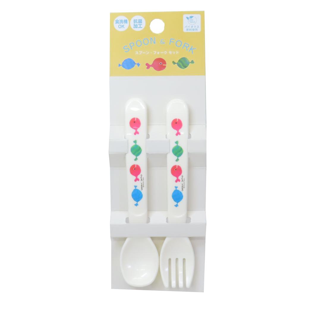 スプーンフォークセット カトラリー 五味太郎 きんぎょがにげた ホワイト 学研ステイフル 子供用食器 絵本メール便可
