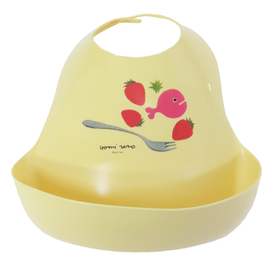 食事エプロン ベビー用品 五味太郎 きんぎょがにげた きいろ 学研ステイフル お食事エプロン 絵本