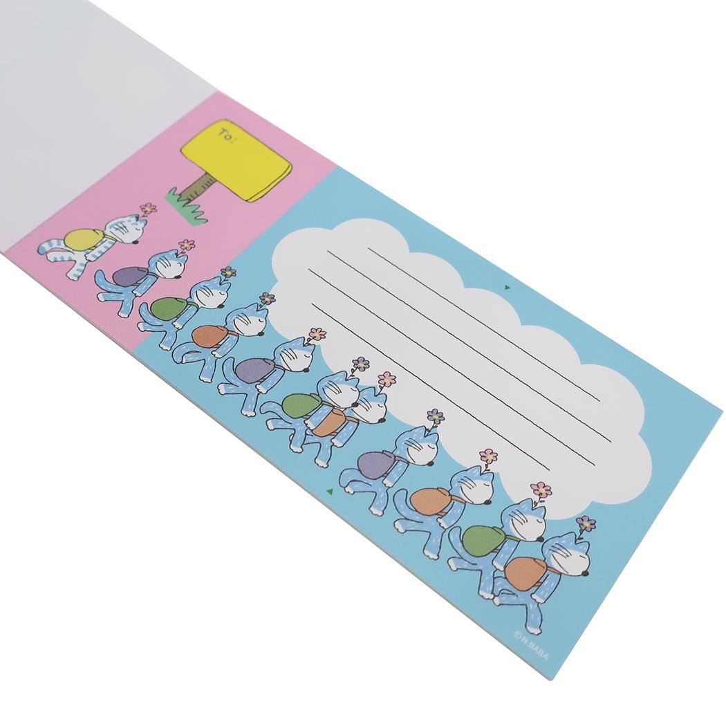 11ぴきのねこ メモ帳 メッセージメモ 花畑 学研ステイフル 新学期準備文具 事務用品 絵本キャラクター グッズ メール便可 シネマコレクション
