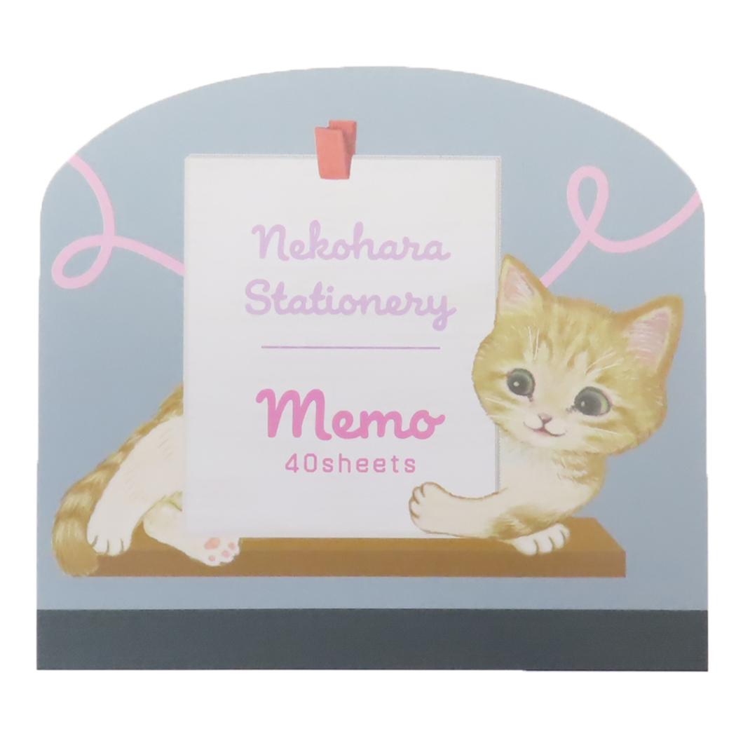ダイカットメモ メモ帳 ねこハラ グレー 新入学 ねこ 学研ステイフル 新学期準備文具 かわいい メール便可