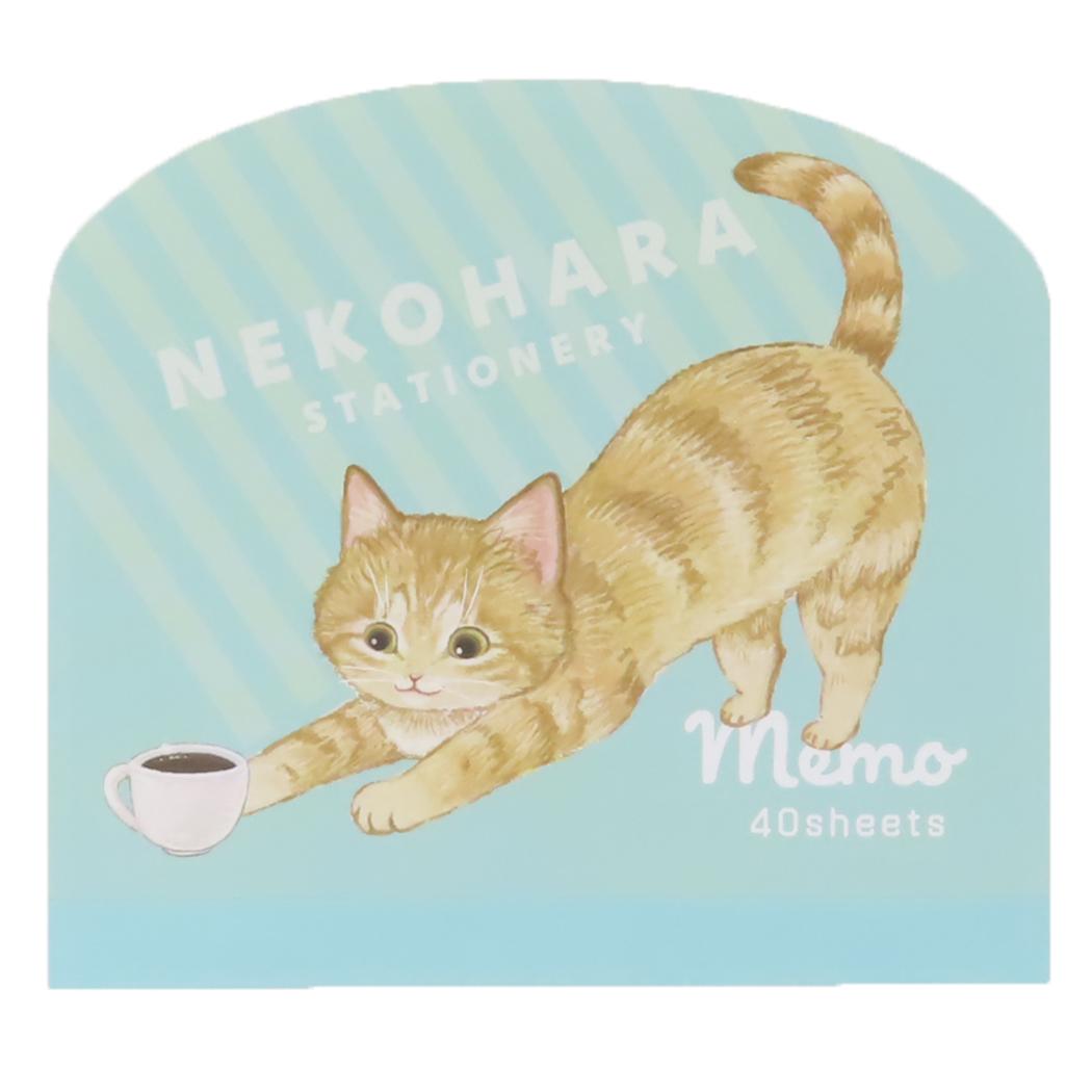 ダイカットメモ メモ帳 ねこハラ グリーン 新入学 ねこ 学研ステイフル 新学期準備文具 かわいい メール便可