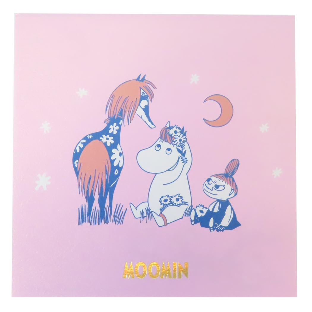 ムーミン メモ帳 オーロラスクエアメモ ピンク 北欧 学研ステイフル メモパッド キャラクター グッズ メール便可 シネマコレクション