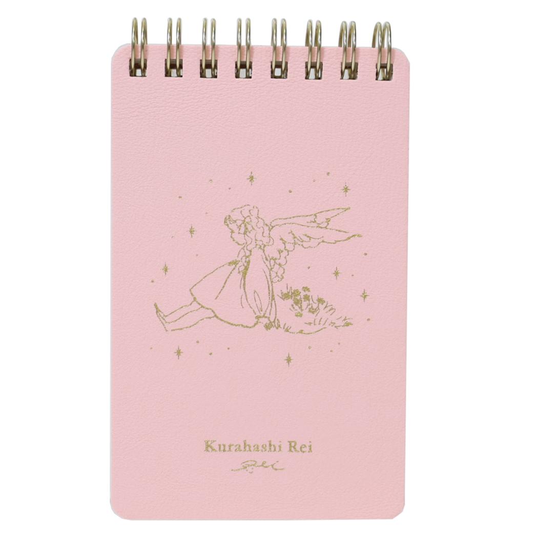 合皮メモ メモ帳 くらはしれい PK 学研ステイフル リングメモ おしゃれ メール便可