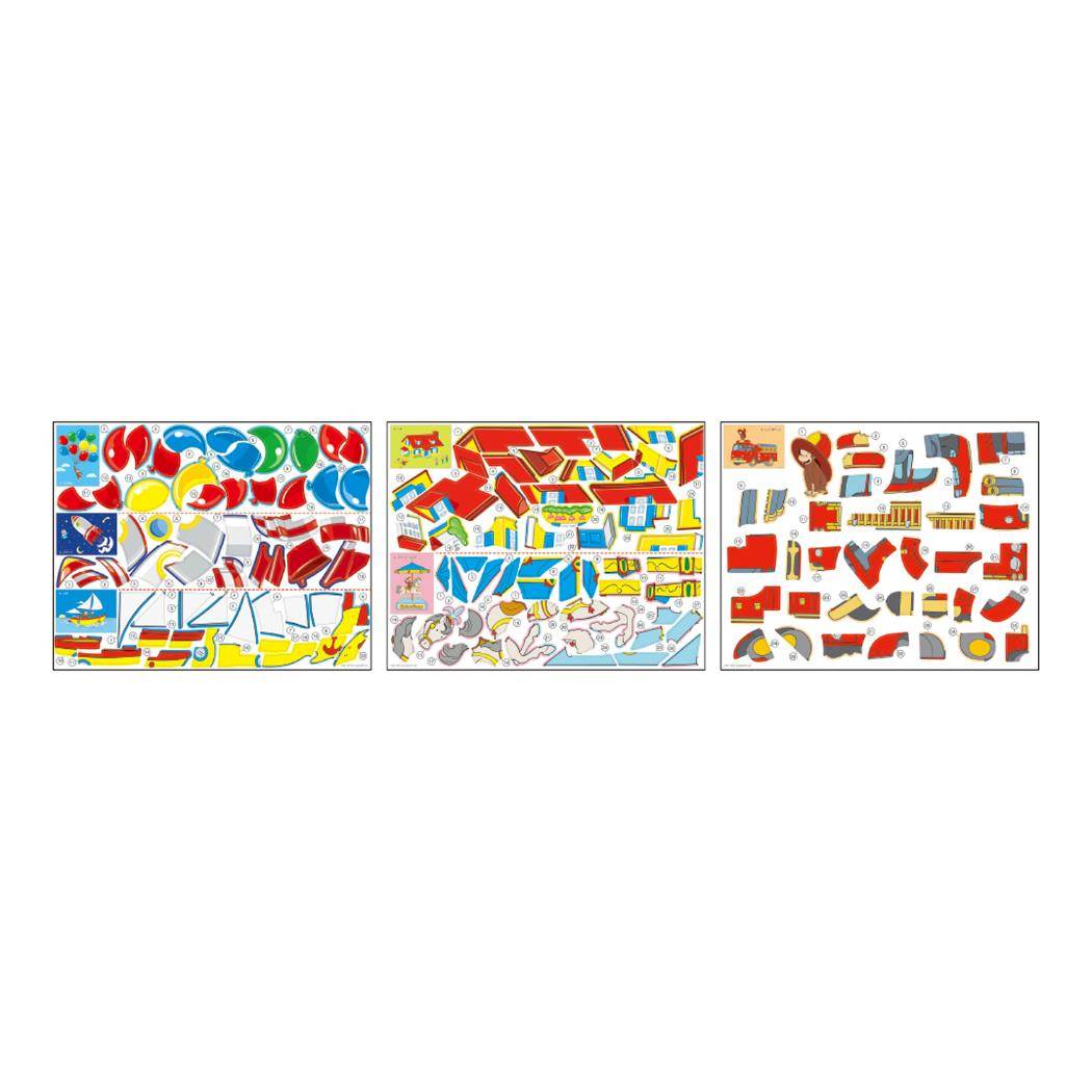 シールパズル 知育玩具 おさるのジョージ 学研ステイフル おもちゃ 絵本メール便可