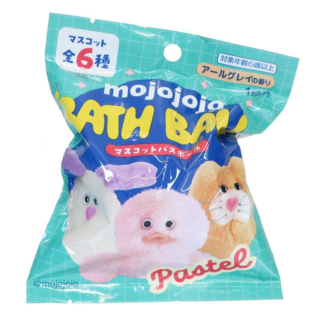 mojojojo 入浴剤 マスコットバスボール パステル 全6種の内どれか1個 単品 モジョジョジョ 学研ステイフル