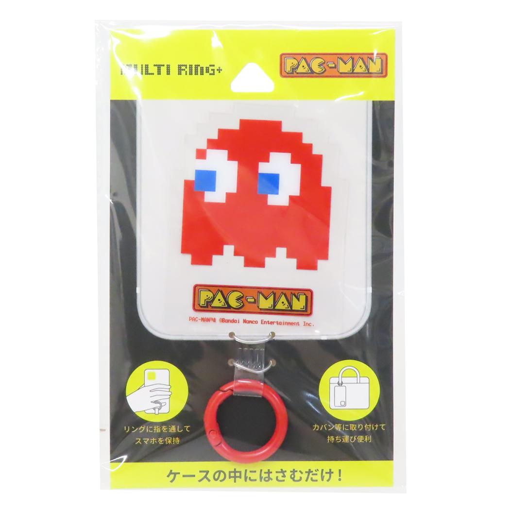 マルチリングプラス スマホアクセ パックマン ブリンキー グルマンディーズ スマホリング ゲームメール便可