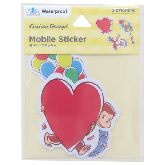 モバイルステッカー 3枚入り ダイカットシール おさるのジョージ ジョージ グルマンディーズ デコシール スマホデコ 絵本メール便可