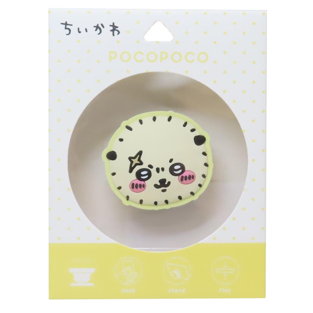 ちいかわ ボンボンドロップシール みんな ニコニコ 1シート付！スマホアクセ セット
