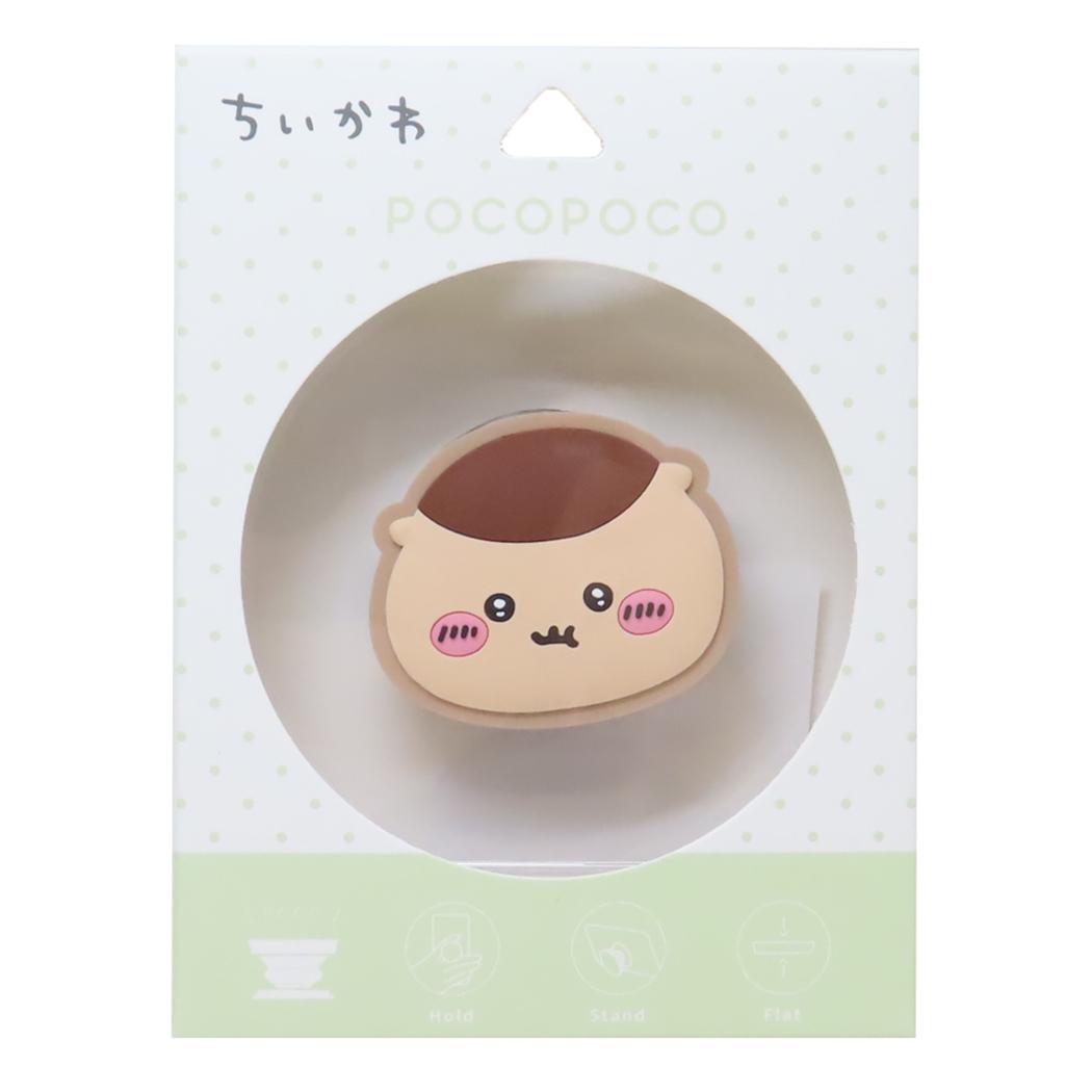 ダイカットソフトPOCOPOCO ポコポコ スマホアクセ ちいかわ くりまんじゅう グルマンディーズ スマホスタンド メール便可