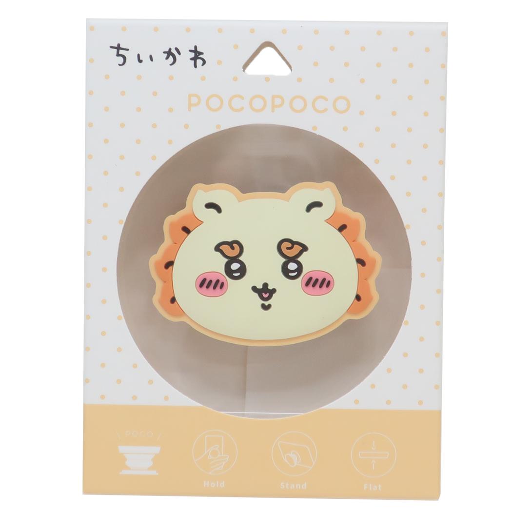 ちいかわ スマホアクセ ダイカットソフトPOCOPOCO ポコポコ シーサー グルマンディーズ スマホスタンド キャラクター グッズ メール便可 シネマコレクション