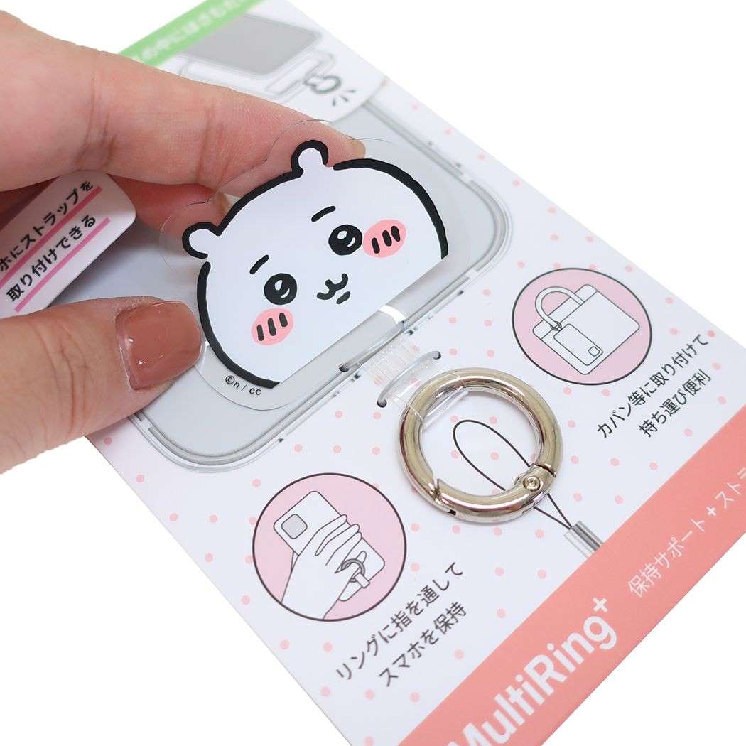マルチリングプラス スマホアクセ ちいかわ ちいかわ グルマンディーズ スマホリング メール便可