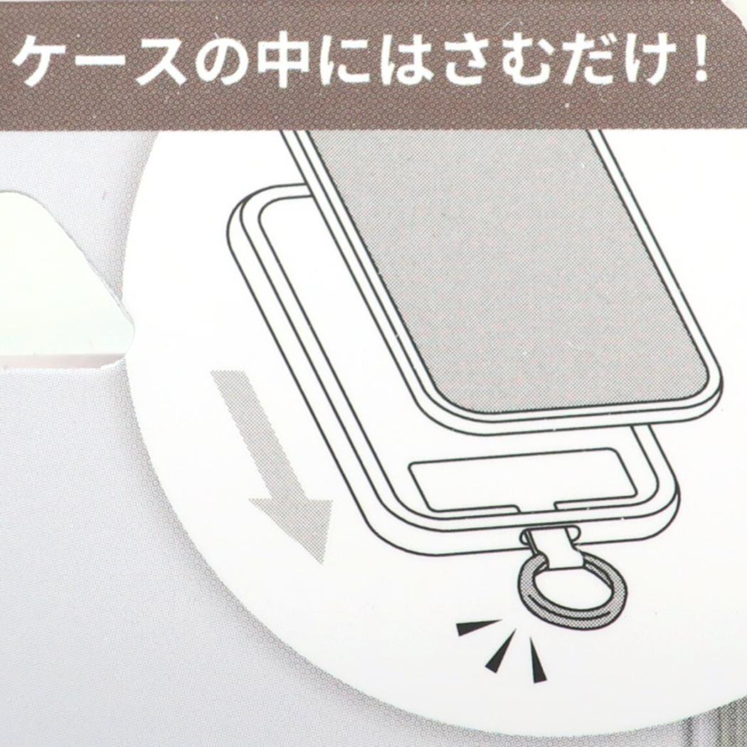 マルチリングプラス スマホリング ちいかわ モモンガ グルマンディーズ スマホアクセ メール便可
