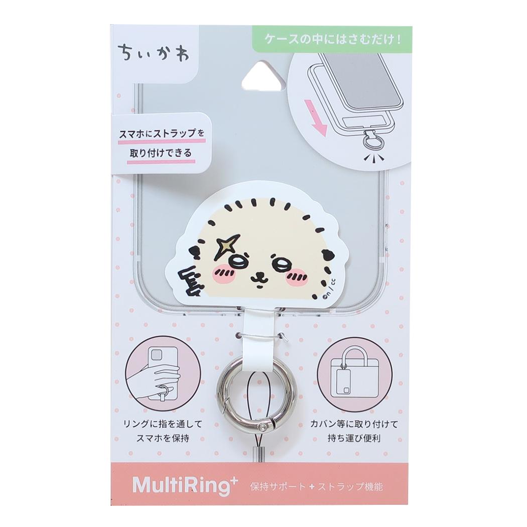 ちいかわ ボンボンドロップシール みんな ニコニコ 1シート付！スマホリング セット