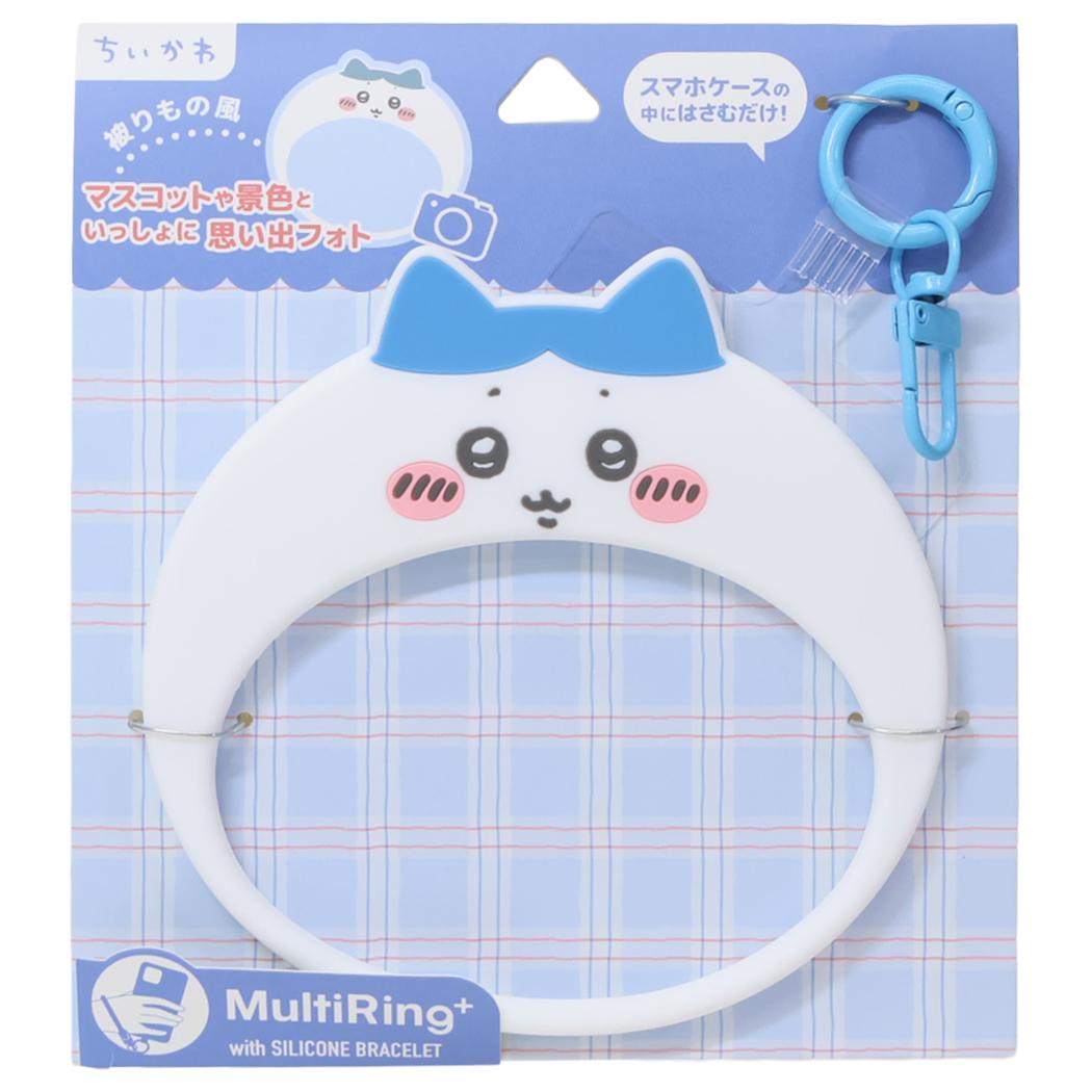 ちいかわ スマホリング マルチリングプラス シリコンブレスレット ハチワレ グルマンディーズ スマホアクセ キャラクター グッズ メール便可 シネマコレクション