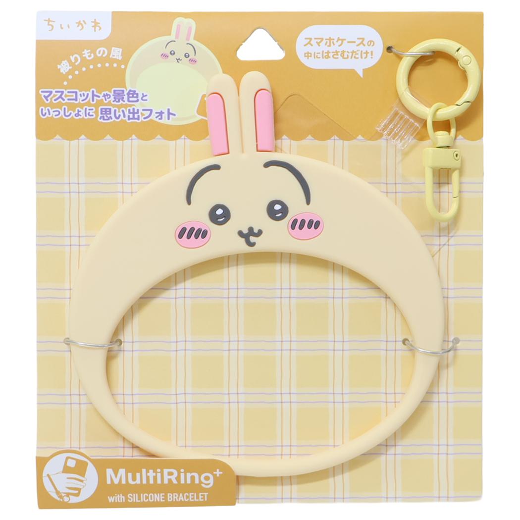 ちいかわ スマホリング マルチリングプラス シリコンブレスレット うさぎ グルマンディーズ スマホアクセ キャラクター グッズ メール便可 シネマコレクション