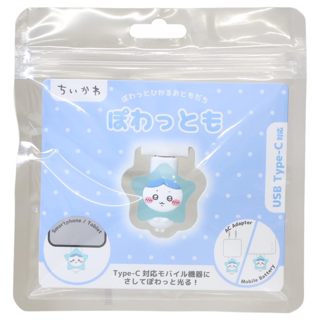 ちいかわ スマホアクセ ぽわっとも ハチワレ グルマンディーズ