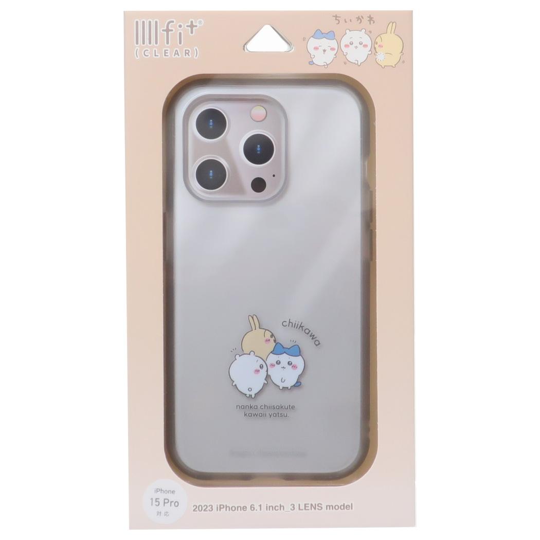 IIIIfit Clear 2023 iPhone 6.1inch 3LENS model対応ケース iPhone15 Pro ちいかわ ふりかえり グルマンディーズ スマホカバー