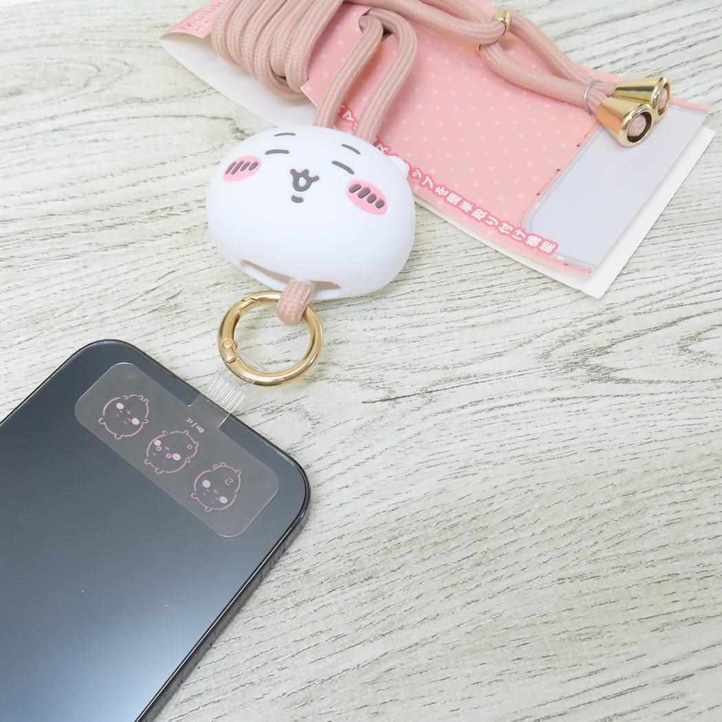 マルチリングプラス マスコットストラップ スマホアクセ ちいかわ グルマンディーズ ショルダーストラップ スマホショルダー