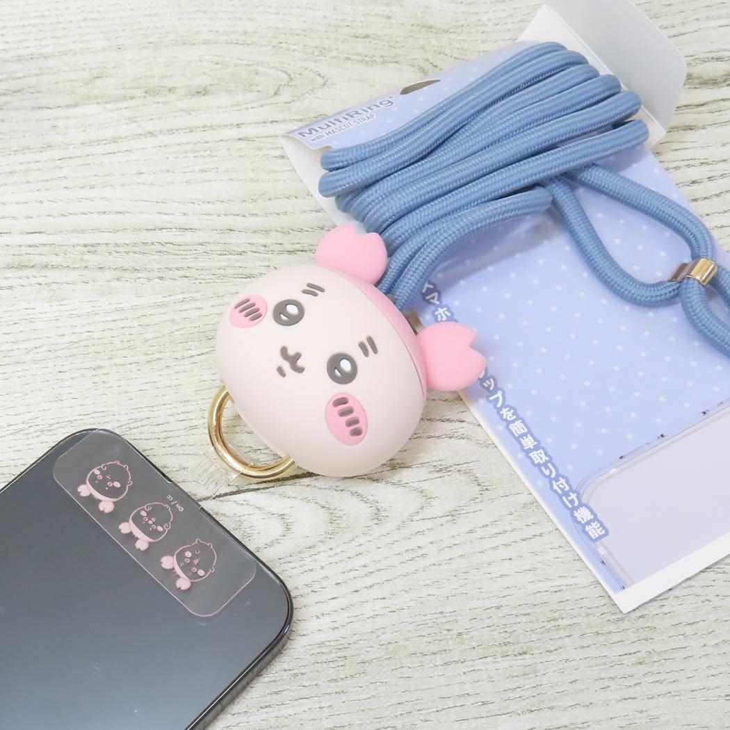 マルチリングプラス マスコットストラップ スマホアクセ ちいかわ 古本屋 グルマンディーズ ショルダーストラップ スマホショルダー