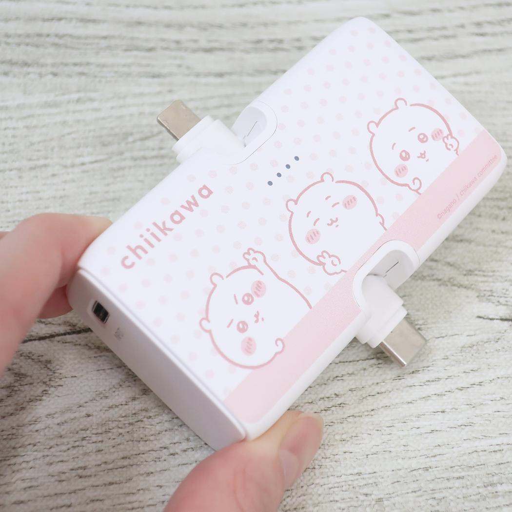 Lightning/Type-Cコネクタ付き リチウムイオン充電器 4000mAh モバイルバッテリー ちいかわ グルマンディーズ PSE適合品