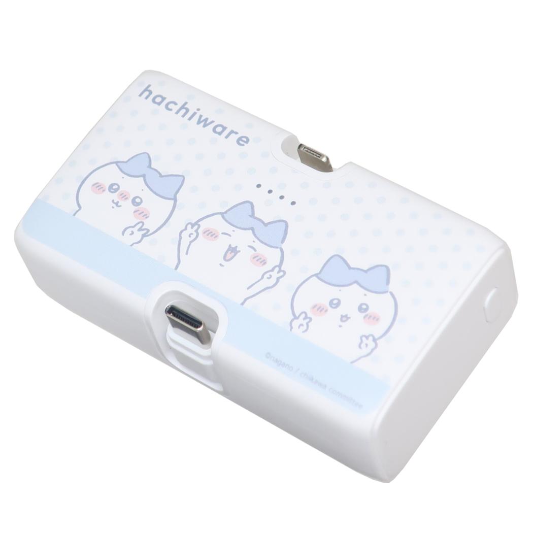 Lightning/Type-Cコネクタ付き リチウムイオン充電器 4000mAh モバイルバッテリー ちいかわ ハチワレ グルマンディーズ PSE適合品