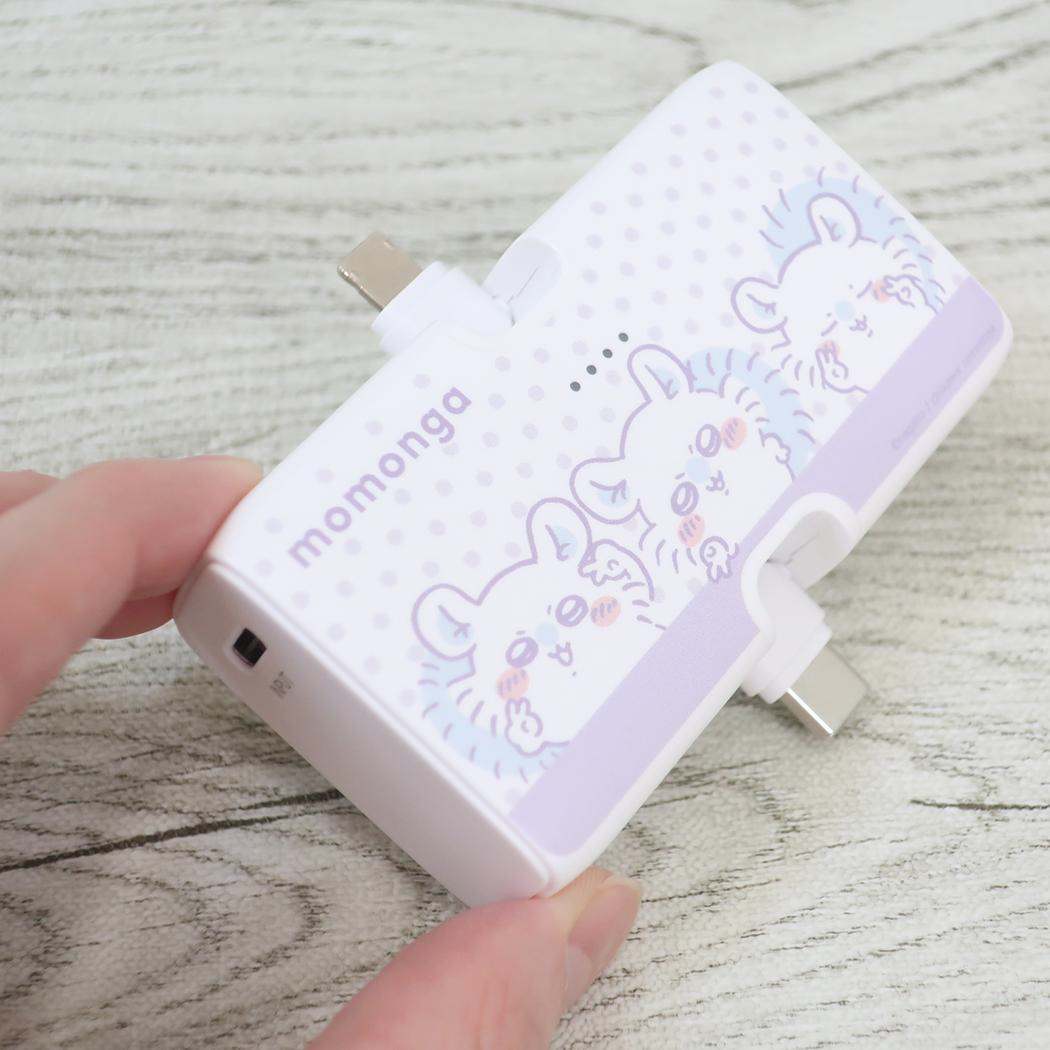 Lightning/Type-Cコネクタ付き リチウムイオン充電器 4000mAh モバイルバッテリー ちいかわ モモンガ グルマンディーズ PSE適合品