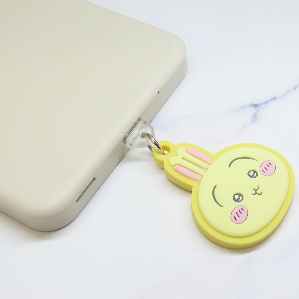 USB Type-C対応コネクタチャーム スマホアクセ ちいかわ うさぎ グルマンディーズ 汚れ防止 メール便可