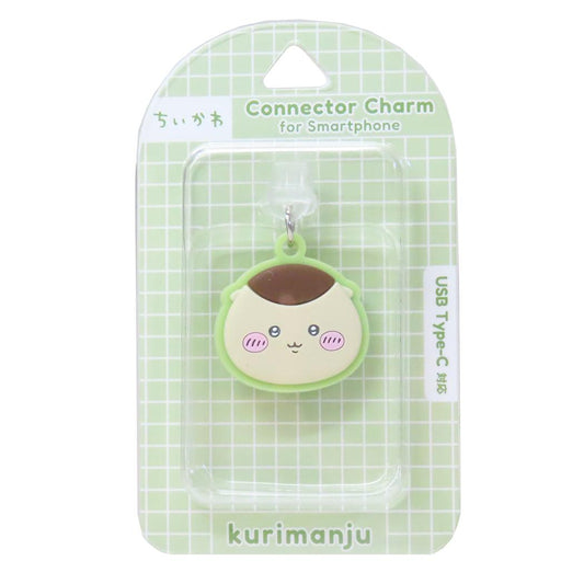 USB Type-C対応コネクタチャーム スマホアクセ ちいかわ くりまんじゅう グルマンディーズ 汚れ防止 メール便可