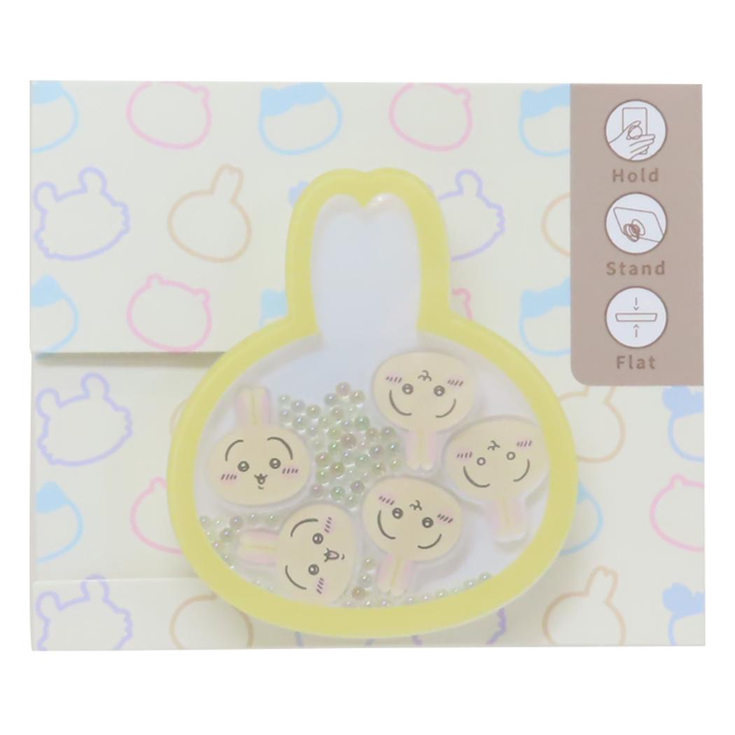 シャカシャカPOCOPOCO スマホアクセ ちいかわ うさぎ グルマンディーズ スマホスタンド メール便可