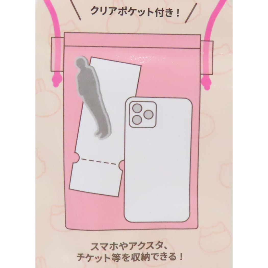 IIIIpocket Clear スマートフォンポーチ スマホポーチ ちいかわ うさぎ グルマンディーズ スマホショルダー 斜め掛け メール便可
